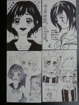 イラスト5