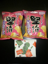 グッズ9