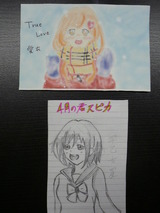 イラスト4
