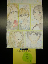 イラスト5