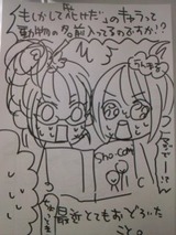 e16aa86f.jpg