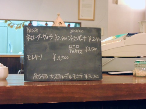 PICT0172