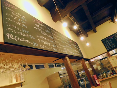 PICT0109