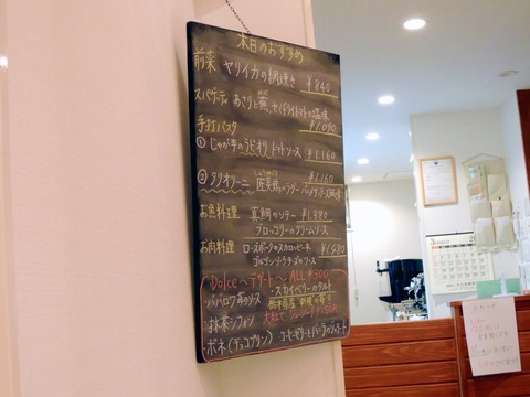 PICT0077