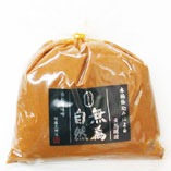 三河屋 無為自然みそ