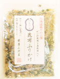 三河屋 昆布ふりかけ