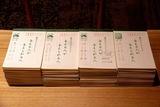 DSCF0001-3