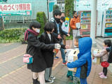 IMG_20171231_135537