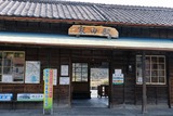 DSCF0753