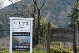 DSCF0754