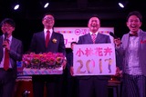 DSC01635