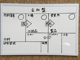 20160926_111233