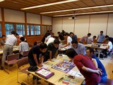20170806_153513