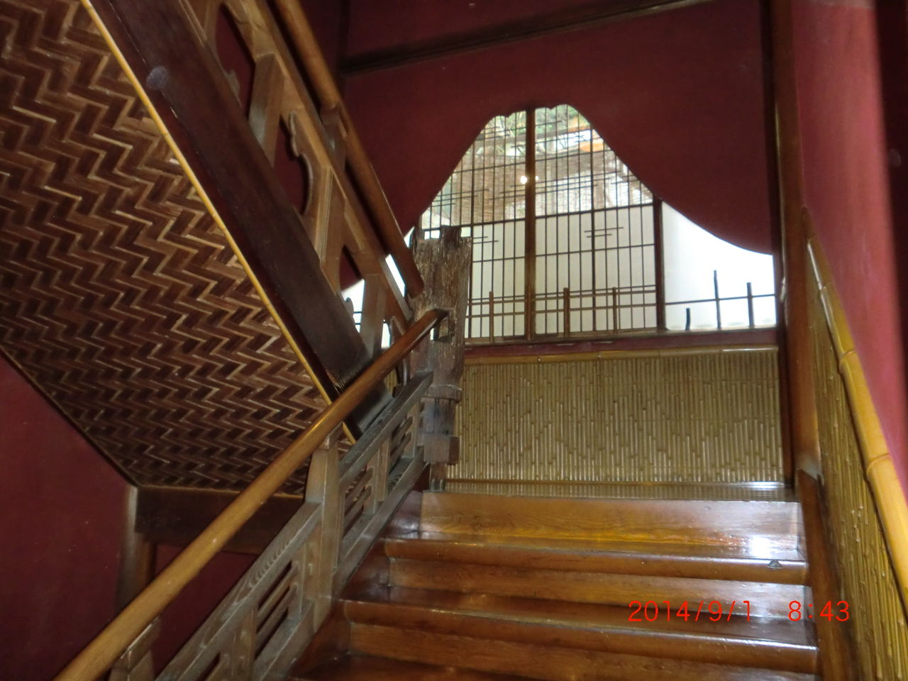 PO20140902_0044
