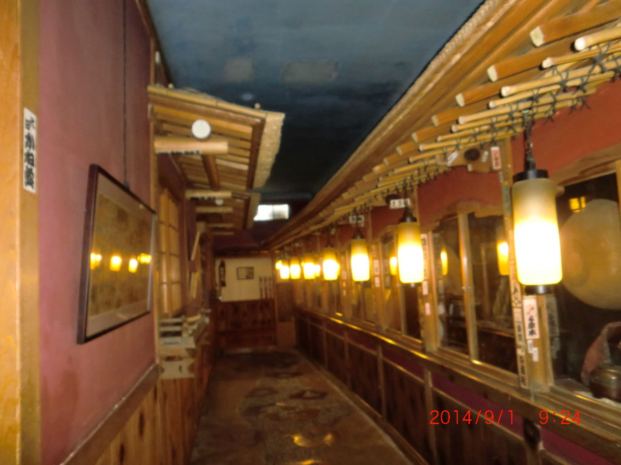 PO20140902_0049