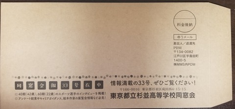 20180826_101029