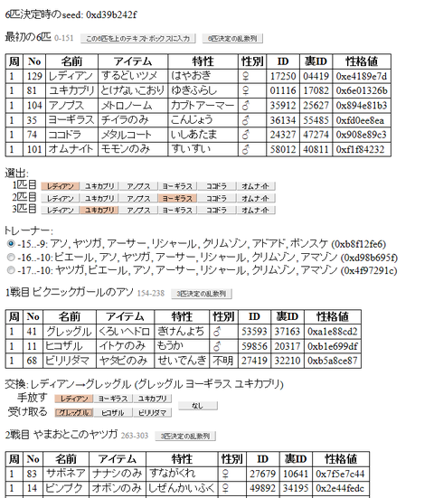 。