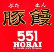 HPRAI_butaman-1