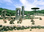 tyoushikei-osarunokuni