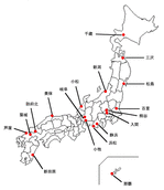 koukuuzieitai-kichizu