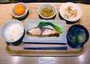 tanita-menyuu-3
