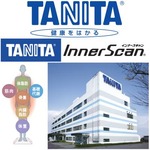 tanita-rogo