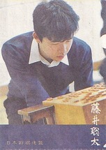 Fujii4dan