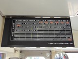 DSC3-08298