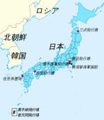 beigunkiti