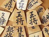 syougi_koma