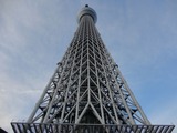 DSC3-07501