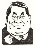 tanakanaoki