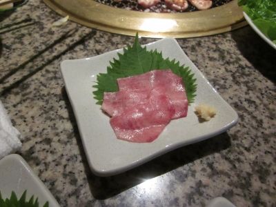 IMG_1408.JPG