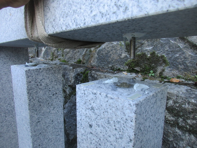 神社橋石設置工事|犬山市大縣神社