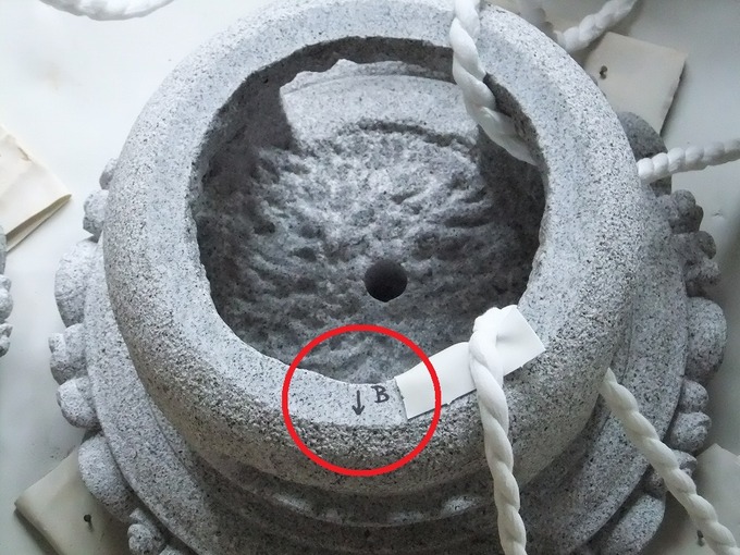 石灯篭海外発送印