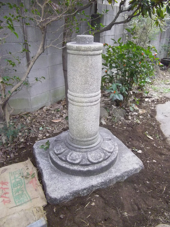石灯篭立て方三月堂9柱