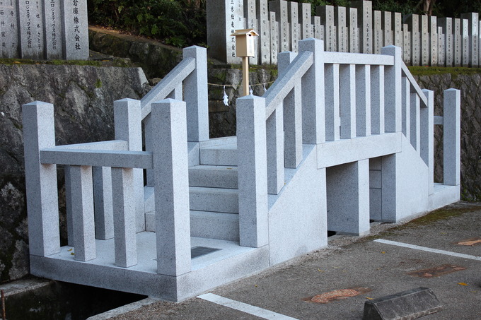 神社橋石設置工事|犬山市大縣神社