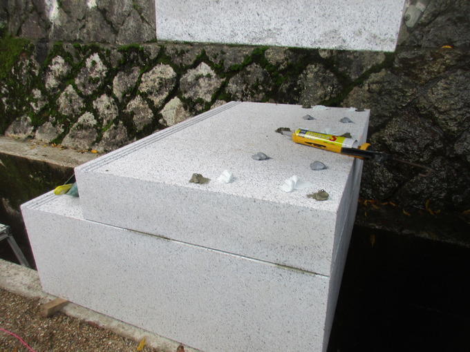神社橋石設置工事|犬山市大縣神社