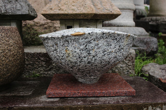 stonebasin