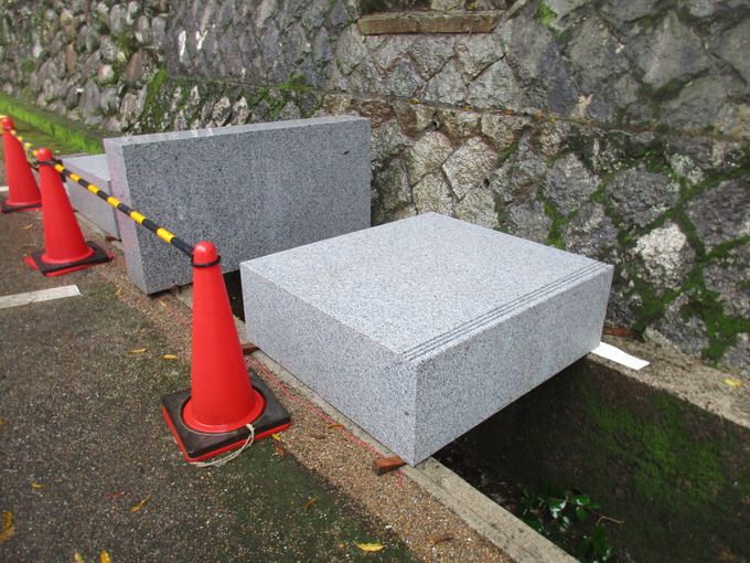 神社橋石設置工事|犬山市大縣神社