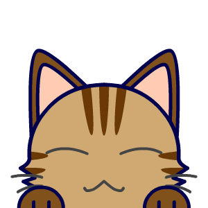 ねこ
