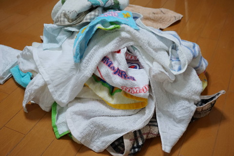 タオルの山