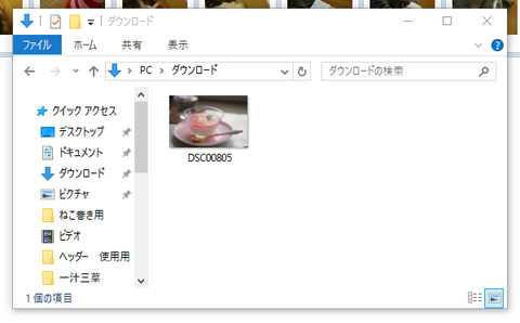 gazou4