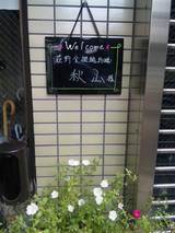 �����륫��