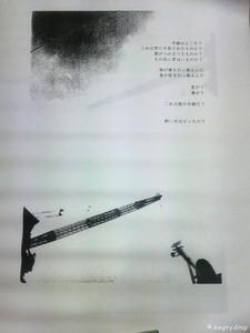 P1050007