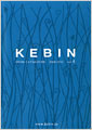 c_kebin_2012