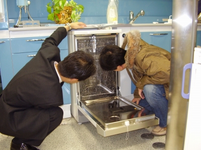 �������ʵ���20061214-1