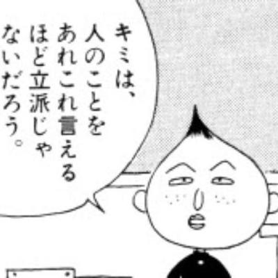 cc2ae25baf9cfb6b0cbc0e8a0a262f02_400