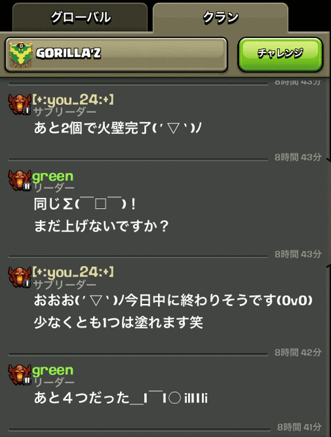 名称未設定-1