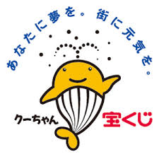 ダウンロード (7)